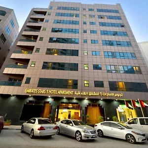 Emirates Stars 2* Sharjah